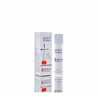 安州母婴常备抗菌乳液