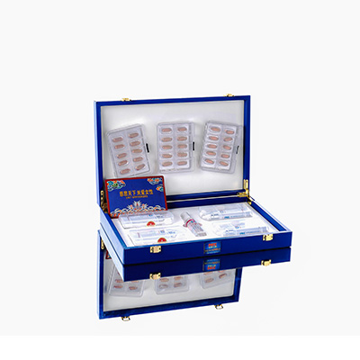 安州爱芯回春综合版